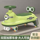 儿童扭扭车大人可坐防侧翻摔到岁带推杆静音轮宝宝摇摇溜溜车