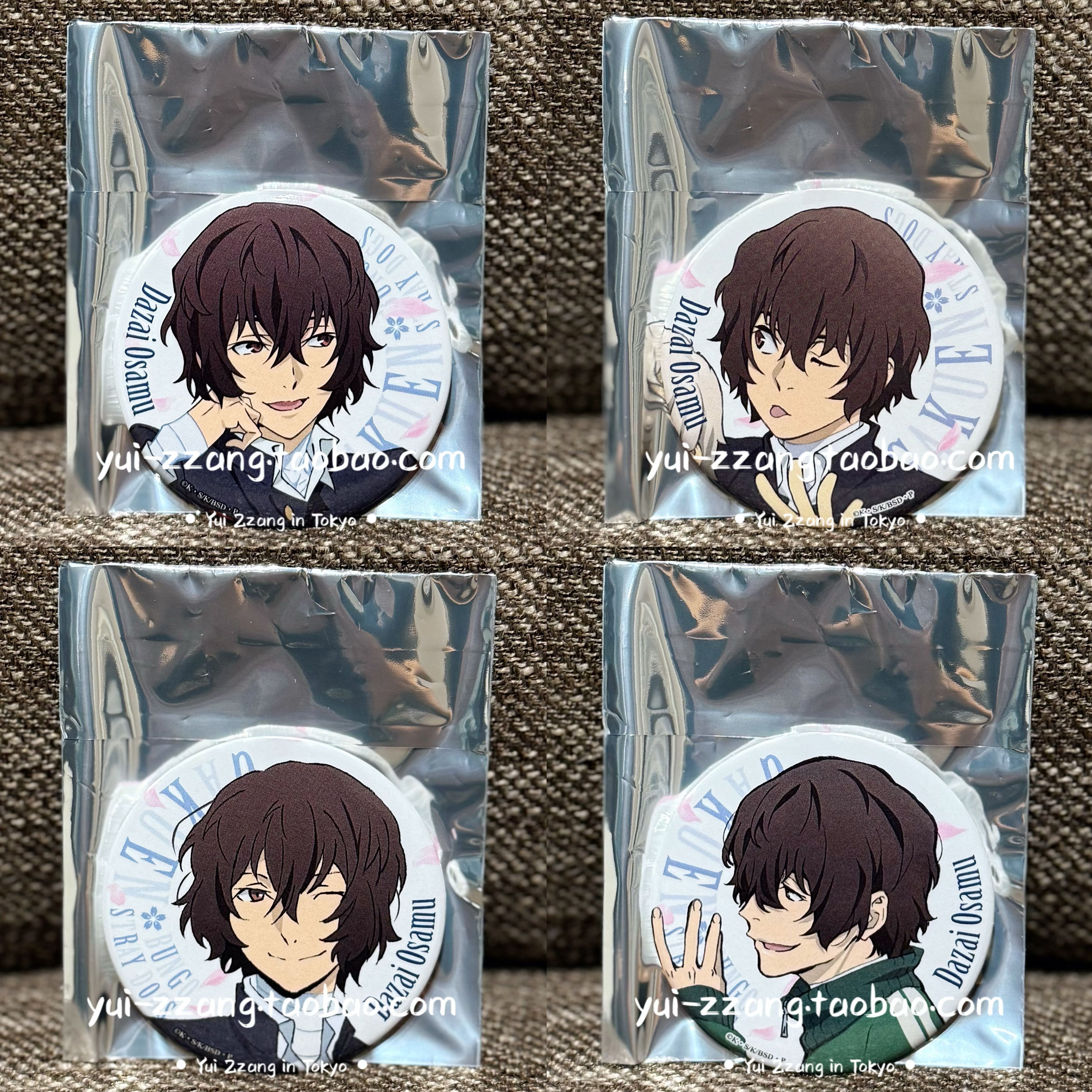 [10件包邮][七天内发货] 文豪野犬 学园 徽章 吧唧 56mm