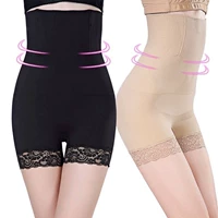 [Quần góc cạnh] quần eo cao không có dấu vết bụng đồ lót cơ thể corset eo quần sau sinh an toàn - Quần cơ thể quần lót nam