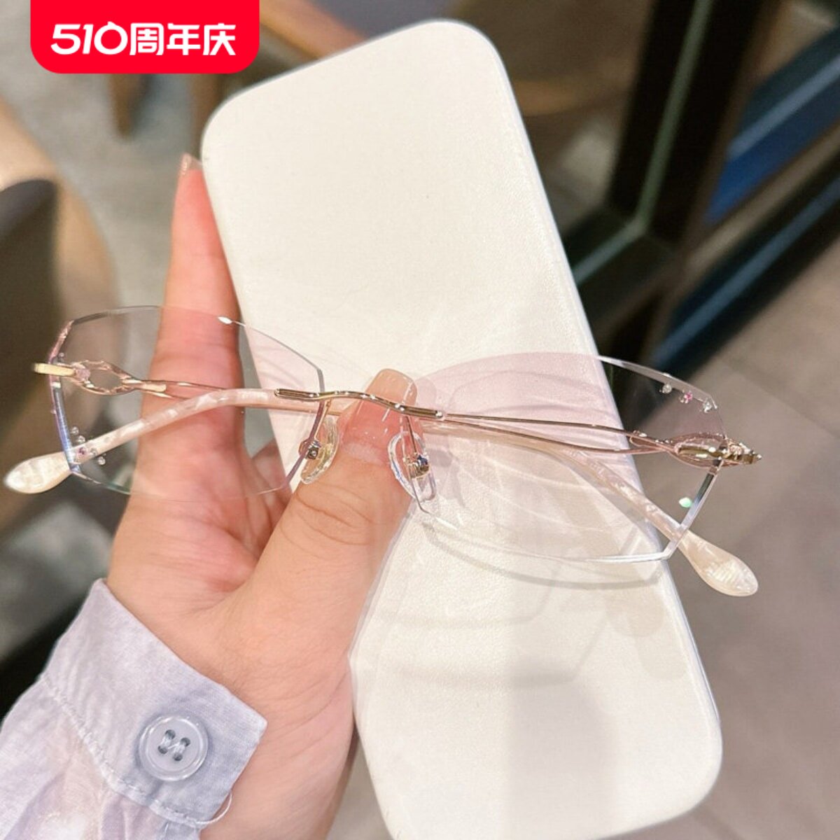 超轻无框眼镜切边近视女配镜可配有度数散光防蓝光护目变色镜架