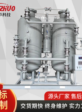 制氮机纽卓科技激光切割氮气保护