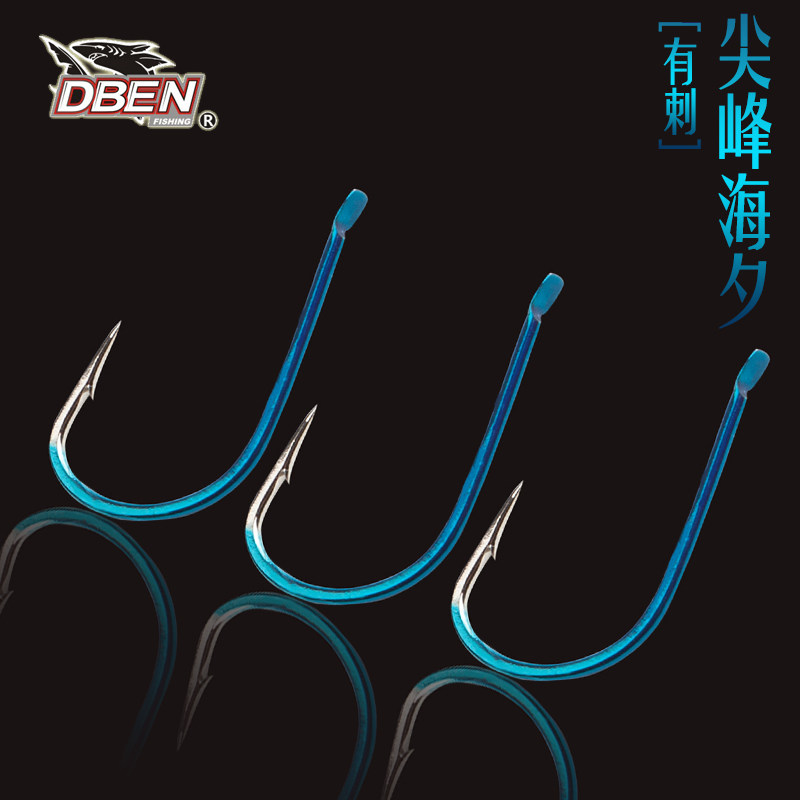 东本鱼钩 尖锋海夕鱼钩日本进口海夕颜色有倒刺渔具钓钩钓鱼神钩|msdalam kategori luar/Mountaineer/Camping/Aksesori perjalanan, peralatan memancing, cangkuk - dari Buy2taobao.com untuk memberikan perkhidmatan ejen Taobao profesional membeli