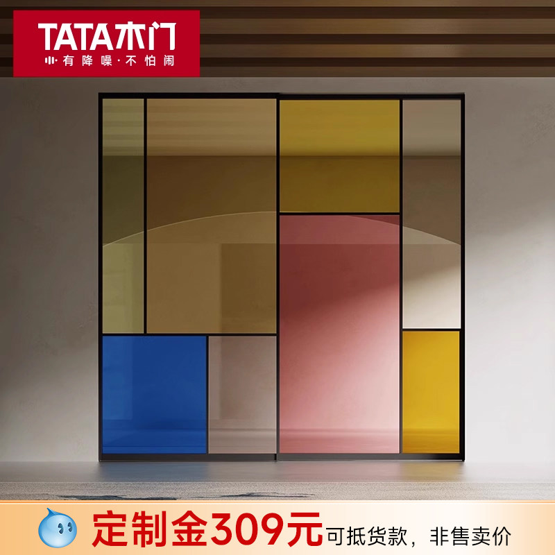 TATA木门厨房门推拉门铝合金门折叠隐形门玻璃门推拉隔断门LB301T