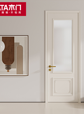 TATA木门室内厨房卫生间门玻璃推拉门铝合金门隔断折叠门ZX107B