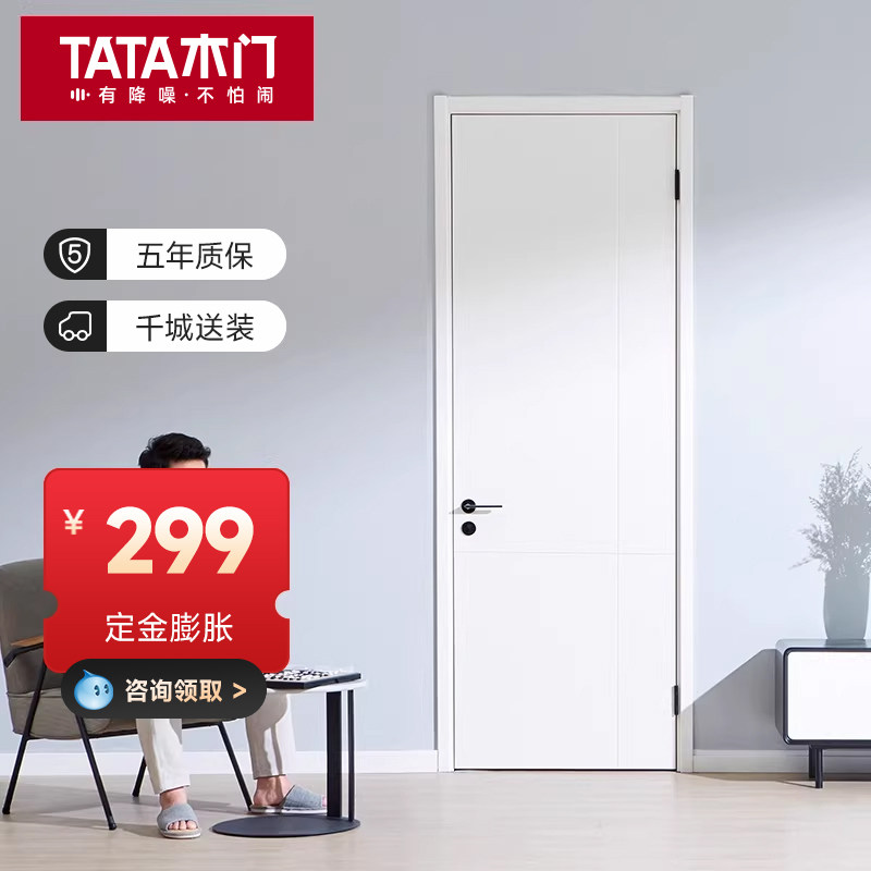 折叠门套装隐形门室内门卧室门图片