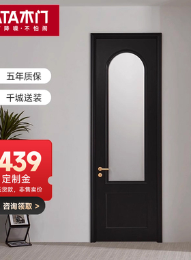TATA木门室内厨房卫生间门玻璃推拉门铝合金门隔断折叠门ZX108B