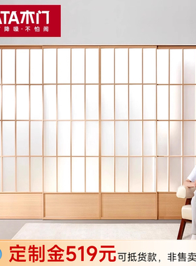 TATA木门厨房卫生间门玻璃推拉门铝合金门室内极简隔断折叠LB302T