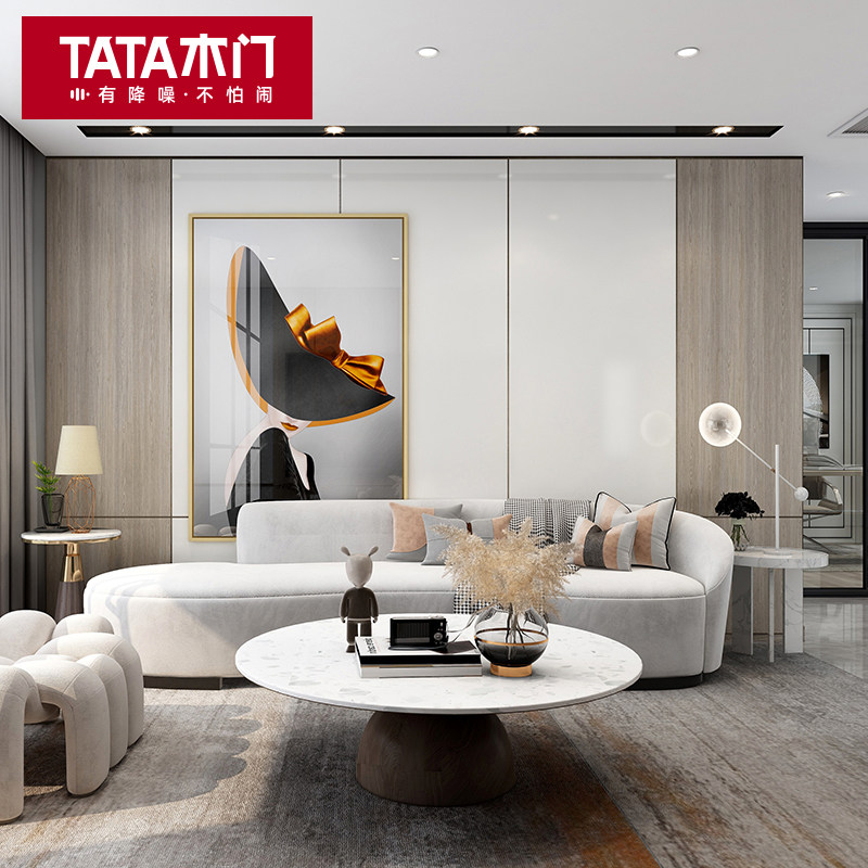 tata木门 定制电视沙发背景墙客厅护墙板装饰集成墙面免漆轻奢a款