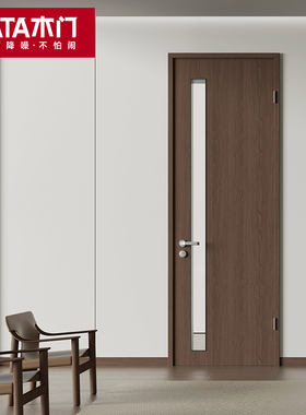 TATA木门室内厨房卫生间门极简玻璃推拉门铝合金隔断折叠门Z001B