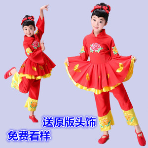 元旦儿童成人中国芭比舞蹈服舞台民族服古典演出服装桃李杯演出服