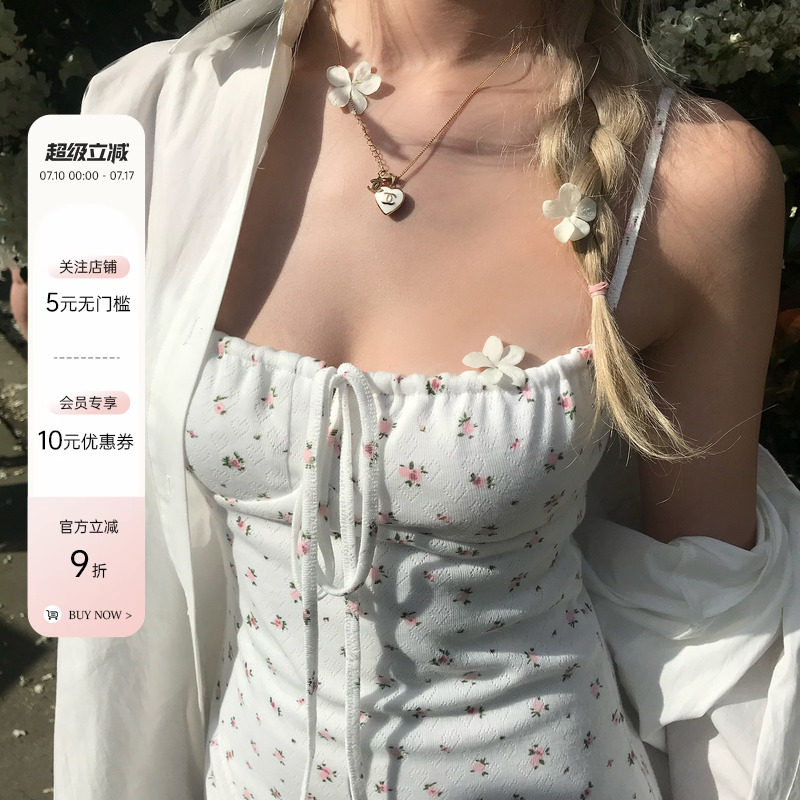 8uio蔷薇风铃法式碎花图片
