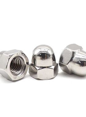 304不锈钢盖型螺母装饰螺丝帽M3M4M5M6M8MM10M12..