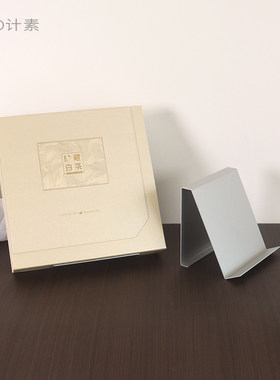 高档礼盒展示架盒子商用展示架