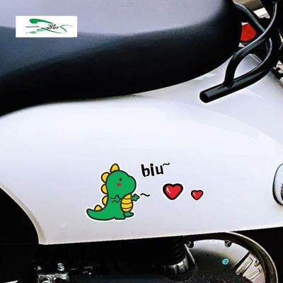 电动车贴纸可爱独角兽恐龙爱心雅迪爱玛遮划痕贴防水防晒不留胶痕