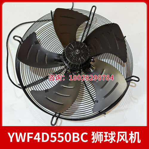 老品牌，全新原装风机，稳定耐用