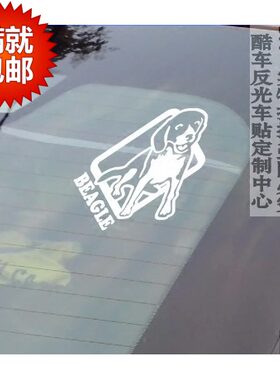 防水改装机车花冠凯越贴画