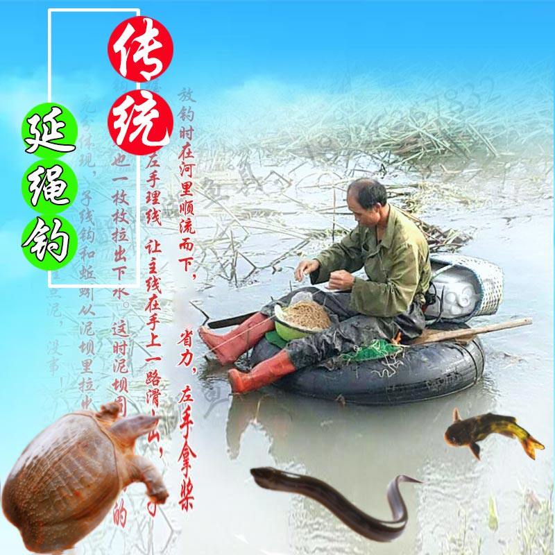 钓鳖钓甲鱼钓黄颡鱼钓乌鱼钓鲶鱼排钓钩延绳钓组 30枚钩一组