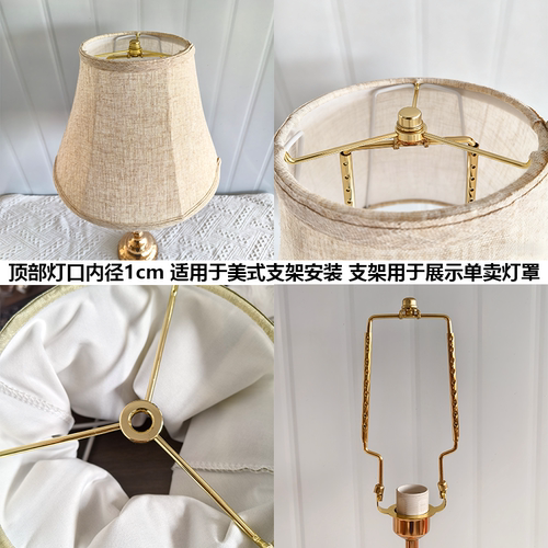 美式可折叠水晶吊灯台灯