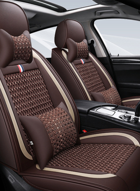 广汽传祺GA6GS3传奇GS4GS5GS7专用汽车座套四季通用全包冰丝坐垫