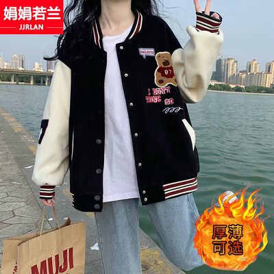 棒球服少女春秋冬装2023新款初中高中学生学院风加厚夹棉休闲外套