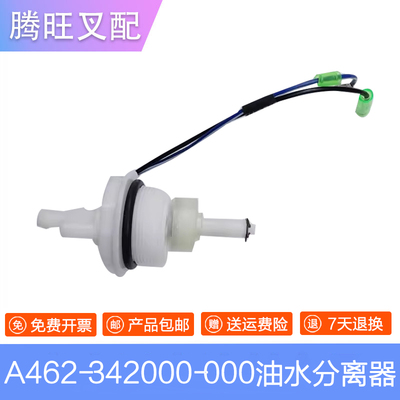 原装品质叉车使用安装方便