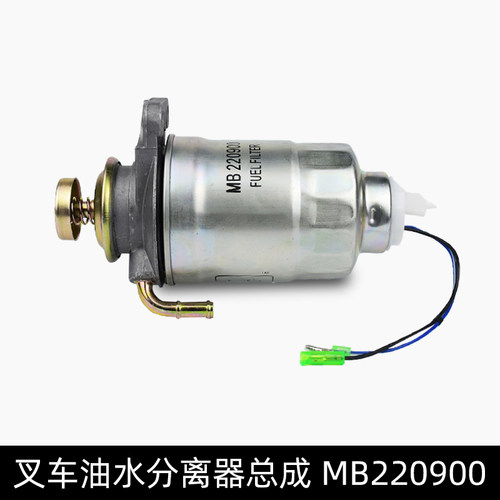原装品质油水分离器柴油滤芯