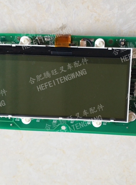 叉车配件TCM FB15/20/25N 仪表 17P12-60603/2原厂件