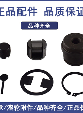 适用于合力叉车轴承侧滚轮侧门架侧滚轮组980811NT/760211N3T