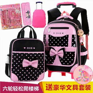 三轮儿童拉杆书包 小学生男童女童1-3-5-6年级拖拉手拉书包爬楼梯
