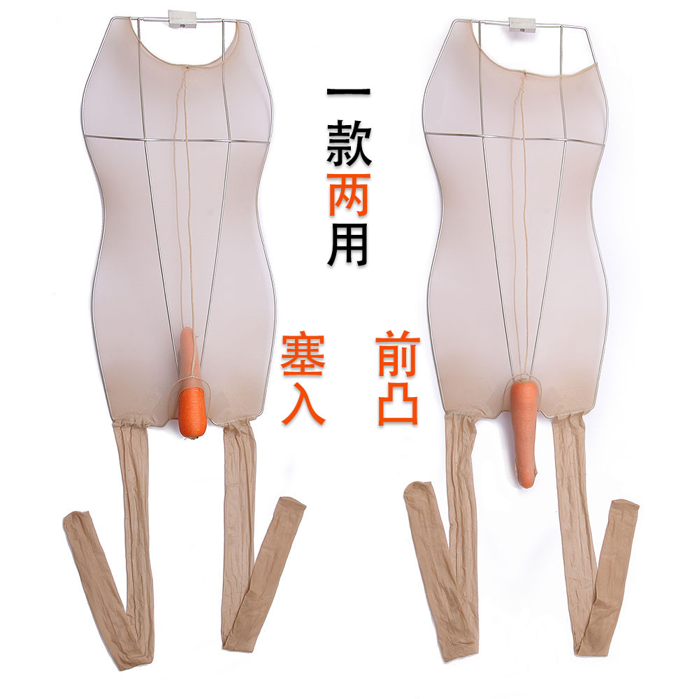 男女通用油亮抹胸性感连体丝袜