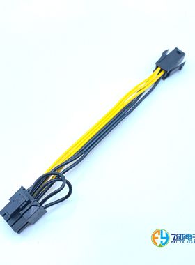 电脑cpu4pin转显卡6+2pin公电源转接线4p转显卡8针转接线