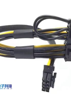 惠普 HP DL350 DL380 DL388 Gen10服务器小8P接口转显卡GPU电源线