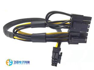 DL380 惠普 DL350 Gen10服务器小8P接口转显卡GPU电源线 DL388