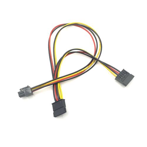 华为RH2285V2 2288H V5 4p转sata电源线主板4P转串口SSD硬盘供电