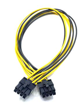 电脑电源CPU 8Pin公转8p公供电线ATX主板8p电源线8针服务器电源线