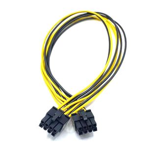 电脑电源CPU 8Pin公转8p公供电线ATX主板8p电源线8针服务器电源线