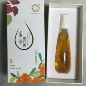 包邮 新日期 素沙棘油100毫升油面部拍下送正品 小春2号春缇舍氧元