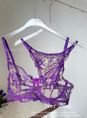 Ner【紫是你】美式刺绣聚拢性感紫色文胸女士超薄杯少女氛围内衣