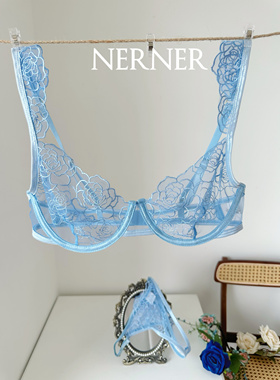Nerner玫瑰花刺绣温柔知性内衣套装轻薄舒服性感文胸