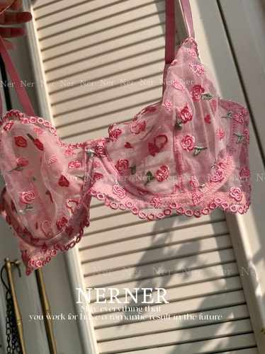 NERNER 花语*精美刺绣内衣纯欲小胸包裹蕾丝薄文胸罩套装大胸显小