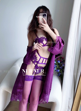 NERNER【繁花与你】重工刺绣花瓣性感镂空高级紫内衣套装精致纯欲