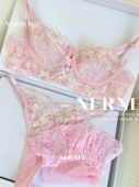 NERNER粉彩花仙 精美刺绣甜蜜粉色美胸透气舒适超薄性感文胸套装