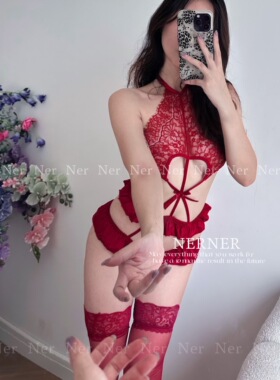 NERNER 交织*精致蕾丝褶皱花边性感纯欲美背挂脖透连体衣制服女
