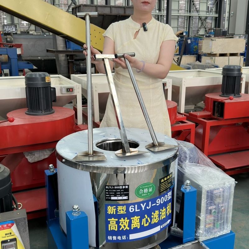 离心滤油机清渣铲60型90型130型离心机清渣铲榨油坊用油泥清渣铲