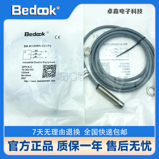 V11P2 M1204N C11S12 M1808 比杜克接近开关BN M302 M804N