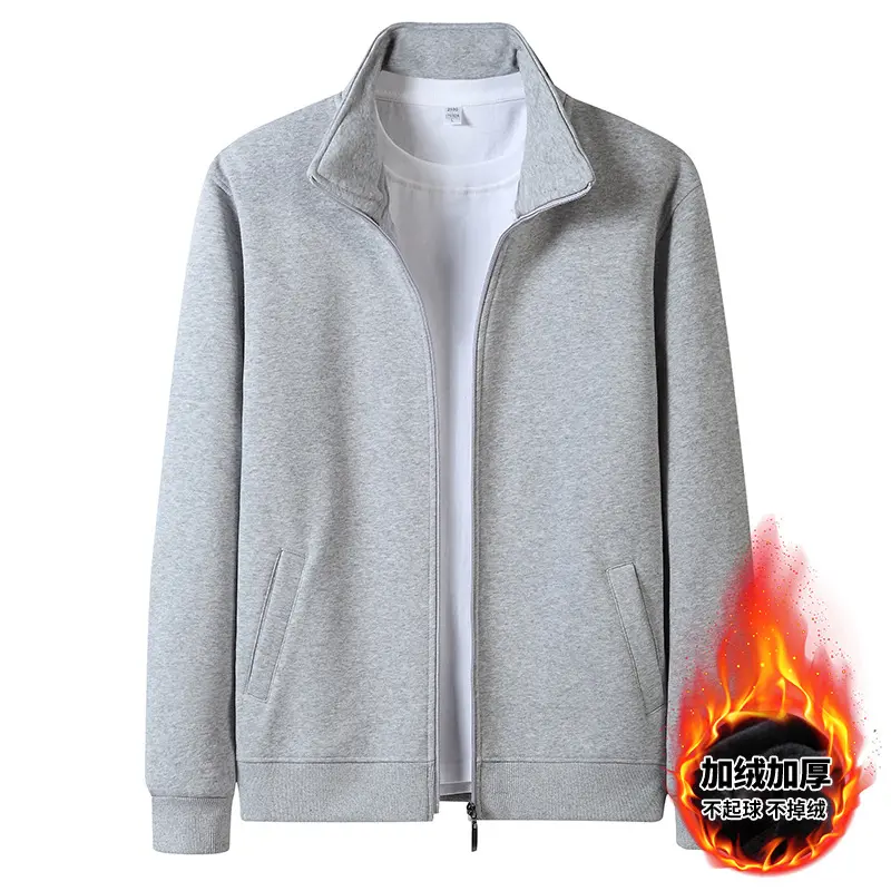 银狐绒立领卫衣纯棉外套