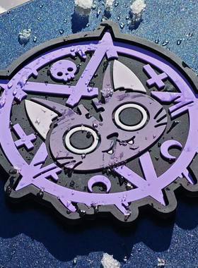 滑雪防滑贴 高颜值单板防滑垫防滑贴 耐低温背胶不留痕加大雪板贴