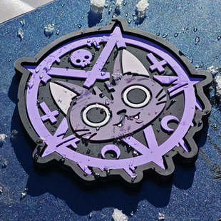 滑雪防滑贴 高颜值单板防滑垫防滑贴 耐低温背胶不留痕加大雪板贴