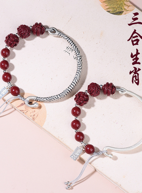 朱砂手链纯银999男女款国风