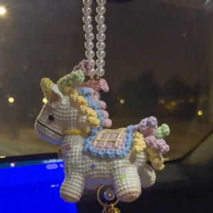 彩虹小马玩偶材料包毛线手工钩织手工编织小马车挂件钥匙扣新款